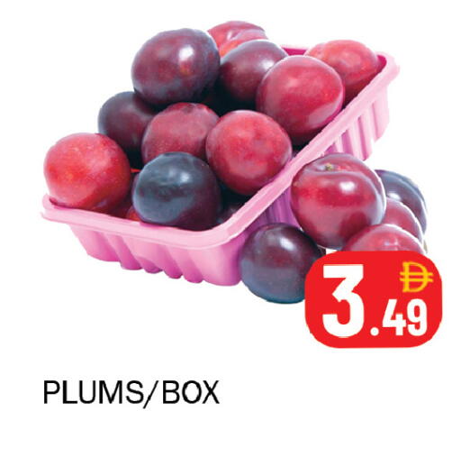 Plums available at سوق المبارك هايبرماركت in الإمارات العربية المتحدة , الامارات - الشارقة / عجمان