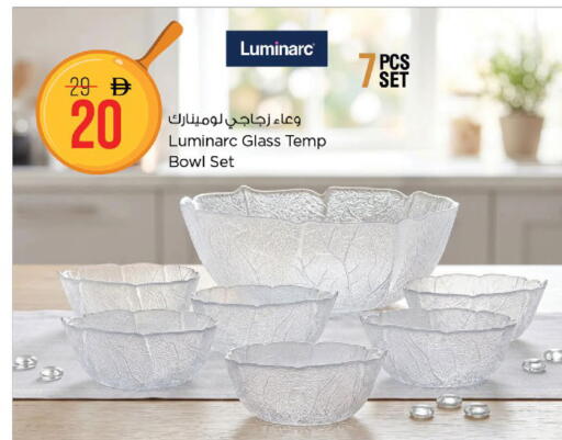 available at Nesto Hypermarket in UAE - Fujairah
