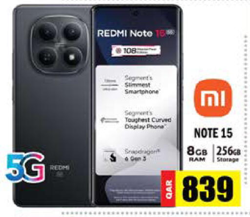 available at Grand Hypermarket in Qatar - Al Daayen