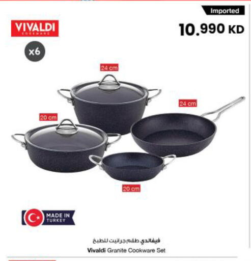 available at مركز سلطان in الكويت - مدينة الكويت