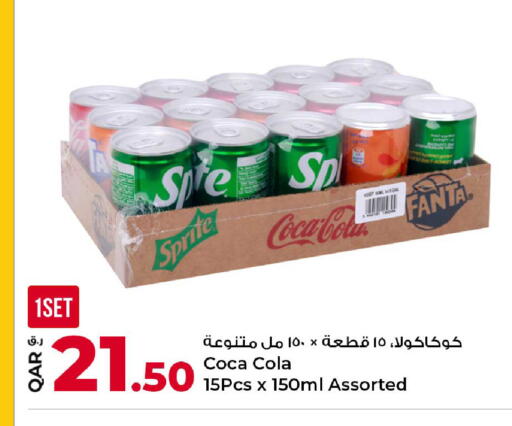 available at Rawabi Hypermarket in Qatar - Al Rayyan