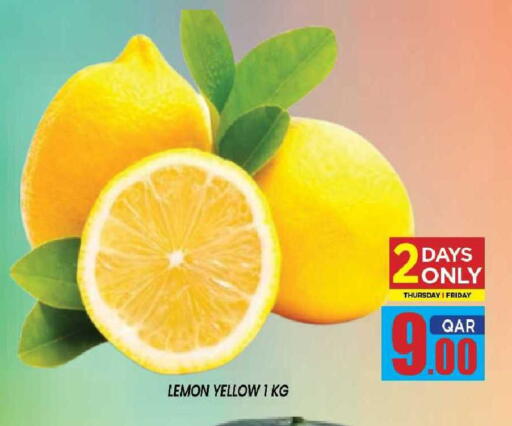 Lemon available at شوب اند سمايل هايبرماركت in قطر - الشحانية