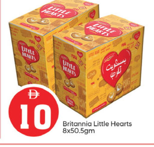 available at TALAL MARKET in UAE - Fujairah