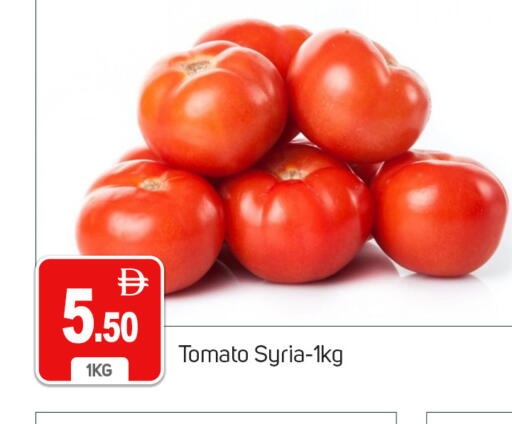 Tomato from Syria available at TALAL MARKET in UAE - Dubai