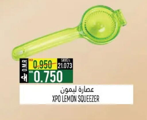 Lemon available at Hoor Al Ain Hypermarket in Oman - Muscat