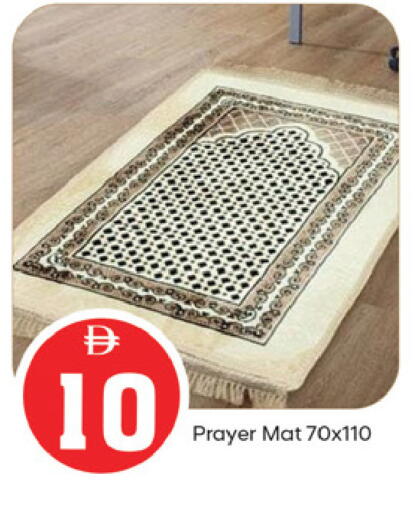 available at سوق طلال in الإمارات العربية المتحدة , الامارات - ٱلْفُجَيْرَة‎