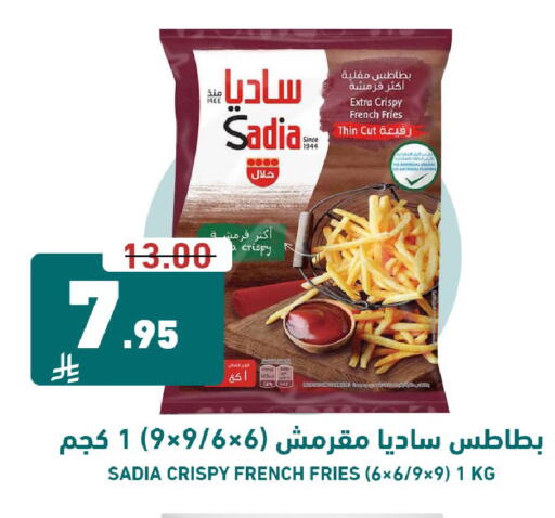 available at Joule Market in KSA, Saudi Arabia, Saudi - Al Khobar