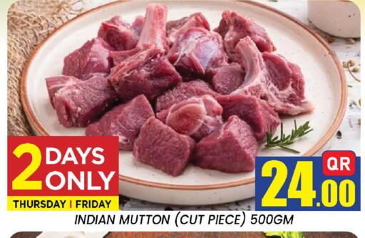 available at New Stop n Shop @Fereej Bin Omran in Qatar - Al Rayyan