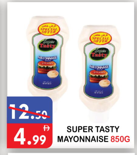 available at يونايتد هيبر ماركت in الإمارات العربية المتحدة , الامارات - دبي