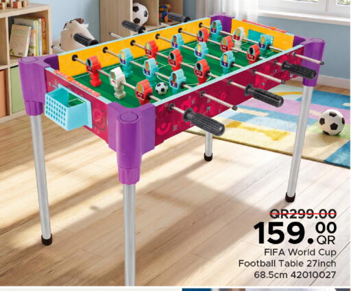 available at مركز التموين العائلي in قطر - الوكرة