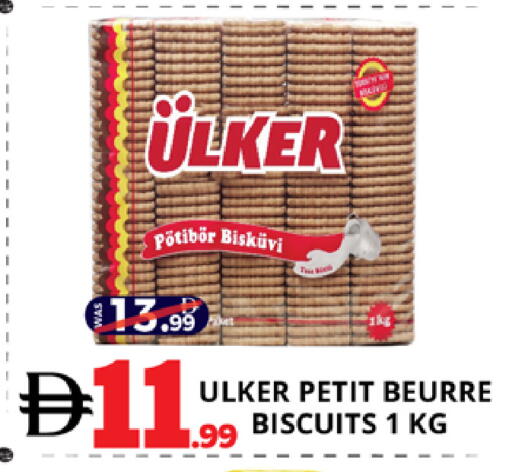 available at EXPRESS AL MADEENA HYPERMARKET LLC in UAE - Abu Dhabi