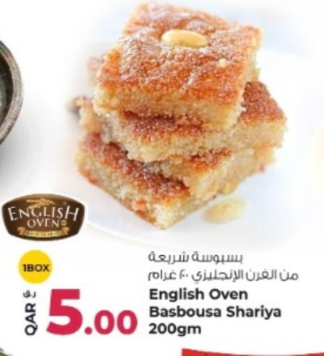available at Rawabi Hypermarket in Qatar - Al Khor