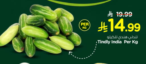 from India available at Hyper Al Wafa in KSA, Saudi Arabia, Saudi - Al-Kharj