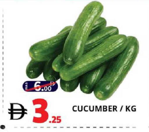 Cucumber available at EXPRESS AL MADEENA HYPERMARKET LLC in UAE - Abu Dhabi
