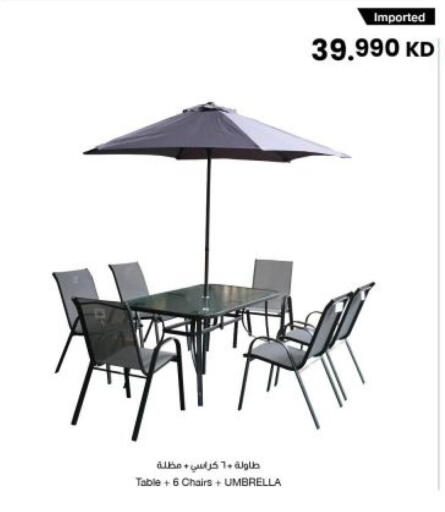 available at مركز سلطان in الكويت - مدينة الكويت