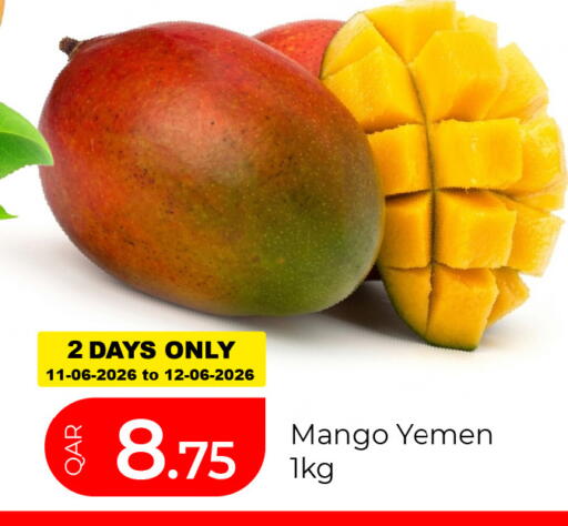 Mango from Yemen available at جي-ماكس هايبرماركت in قطر - الوكرة
