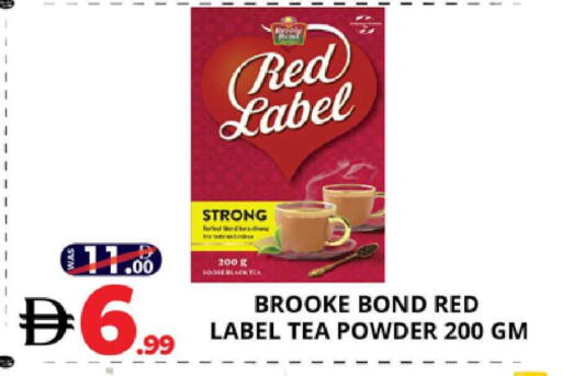 available at EXPRESS AL MADEENA HYPERMARKET LLC in UAE - Abu Dhabi