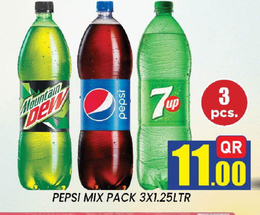 available at New Stop n Shop @Fereej Bin Omran in Qatar - Al Rayyan