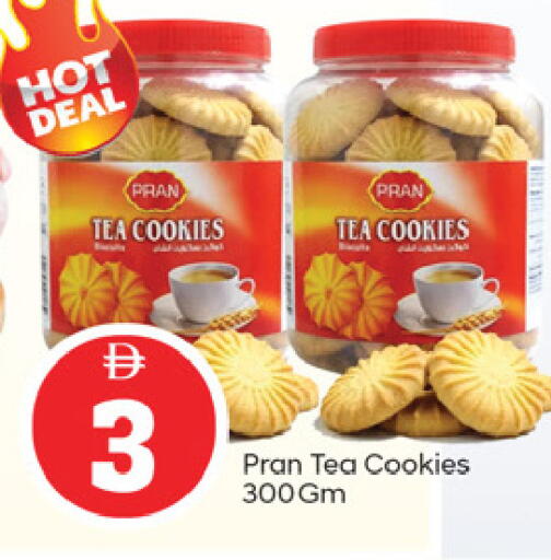 available at TALAL MARKET in UAE - Fujairah