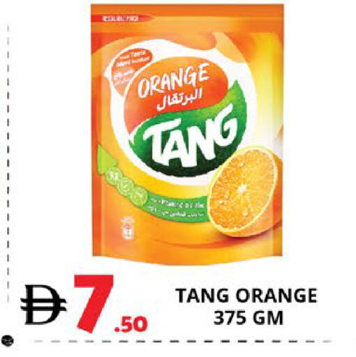 Orange available at EXPRESS AL MADEENA HYPERMARKET LLC in UAE - Abu Dhabi