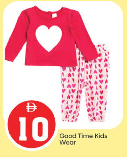 available at TALAL MARKET in UAE - Fujairah