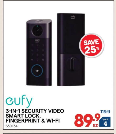 available at ×-سايت in الكويت - مدينة الكويت