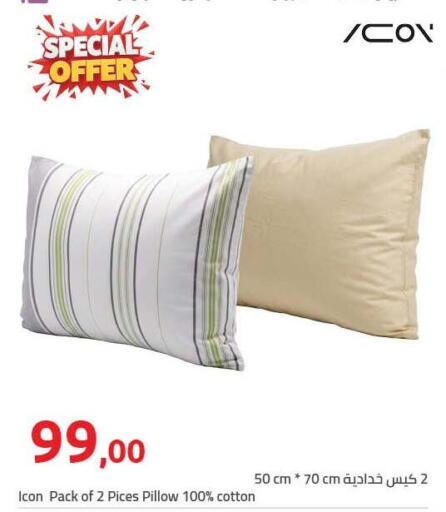 available at هايبر وان in Egypt - القاهرة