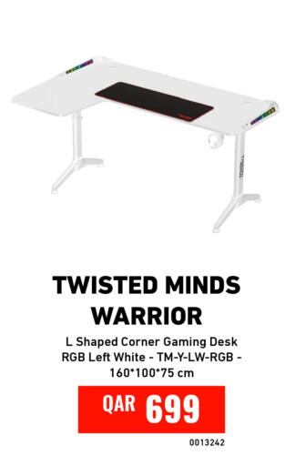 available at Digital Zone Trading in Qatar - Al Wakra