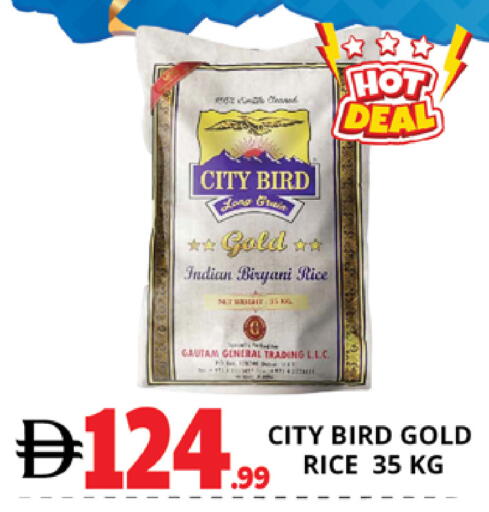 available at EXPRESS AL MADEENA HYPERMARKET LLC in UAE - Abu Dhabi