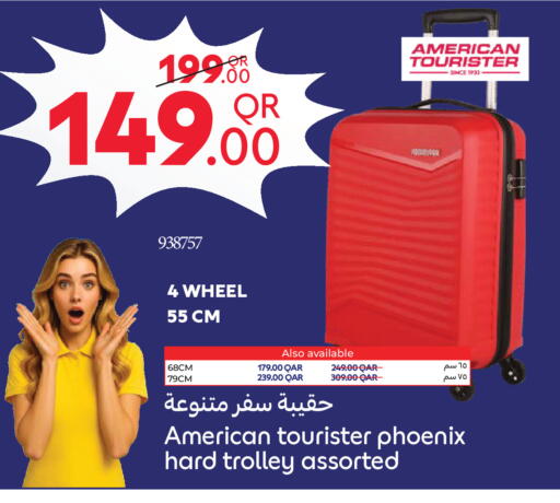 available at كارفور in قطر - الوكرة