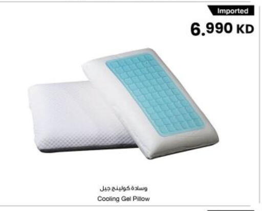 available at مركز سلطان in الكويت - مدينة الكويت