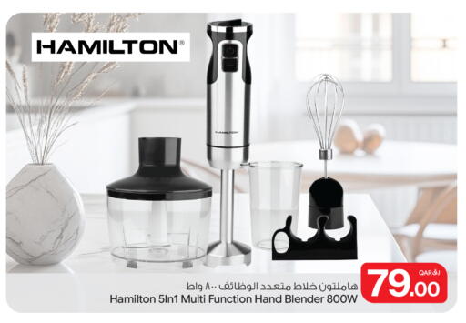 available at Bin Dawood Market in Qatar - Doha
