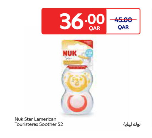 available at Carrefour in Qatar - Al Shamal
