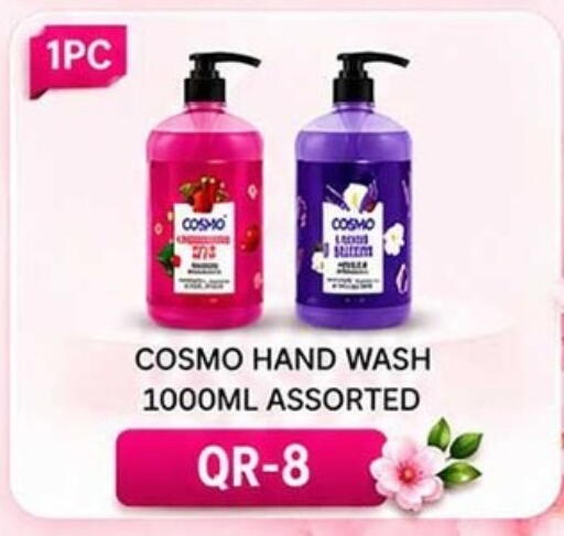 available at Rawabi Hypermarket in Qatar - Al Rayyan