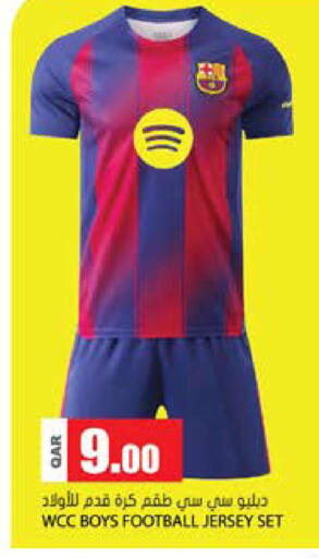 available at Grand Hypermarket in Qatar - Al-Shahaniya