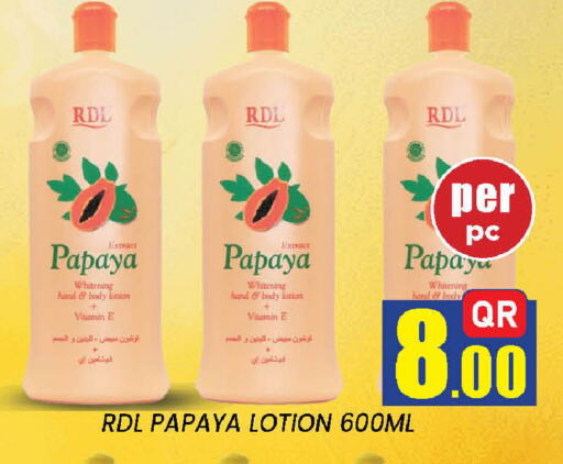 Papaya available at New Stop n Shop @Fereej Bin Omran in Qatar - Al Rayyan