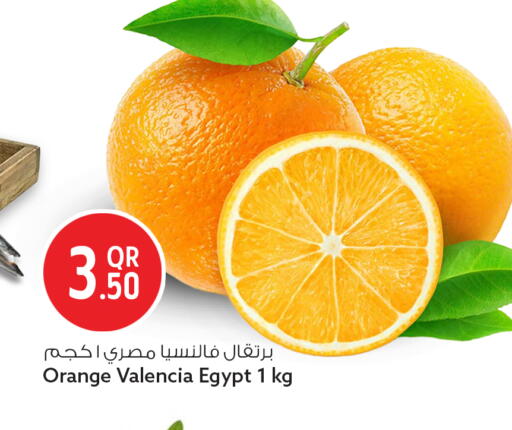 Orange from Egypt available at سفاري هايبر ماركت in قطر - الوكرة
