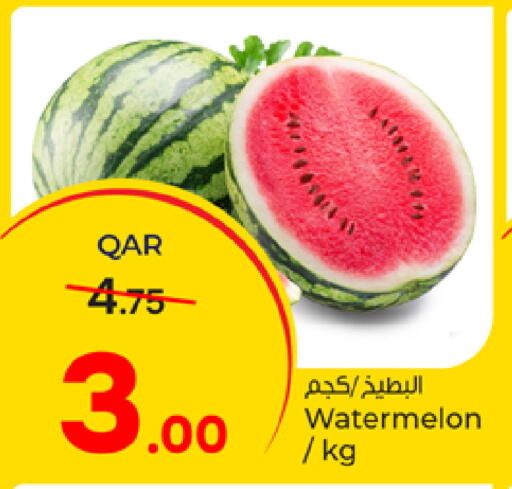 Watermelon available at باريس هايبرماركت in قطر - الوكرة