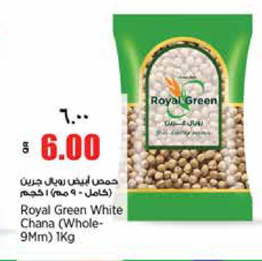 available at New Indian Supermarket in Qatar - Al Khor