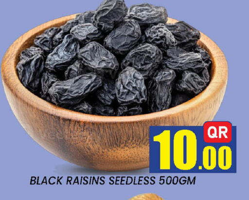 available at New Stop n Shop @Fereej Bin Omran in Qatar - Al Rayyan
