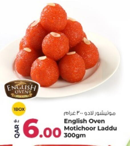 available at Rawabi Hypermarket in Qatar - Al Khor