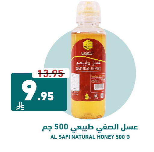 available at Joule Market in KSA, Saudi Arabia, Saudi - Al Khobar
