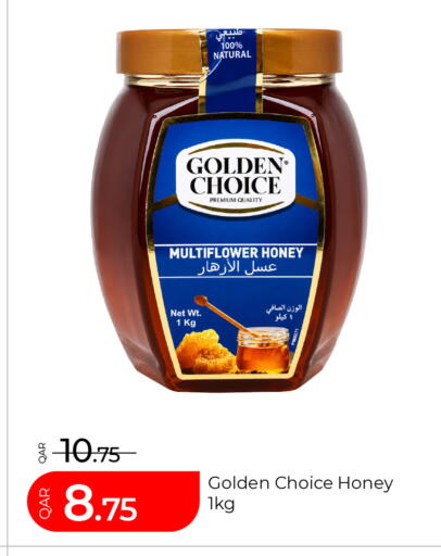 available at G MAX Hypermarket in Qatar - Al Rayyan