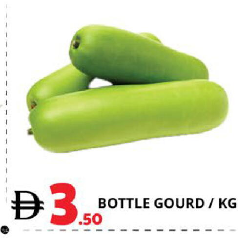 available at EXPRESS AL MADEENA HYPERMARKET LLC in UAE - Abu Dhabi