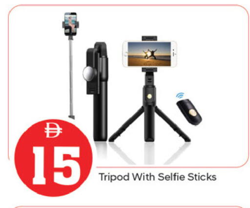 available at سوق طلال in الإمارات العربية المتحدة , الامارات - ٱلْفُجَيْرَة‎