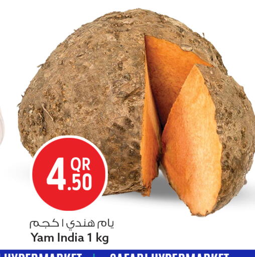 from India available at سفاري هايبر ماركت in قطر - الوكرة