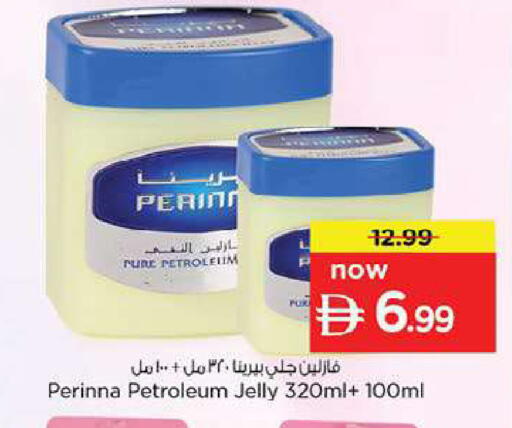 available at Nesto Hypermarket in UAE - Fujairah