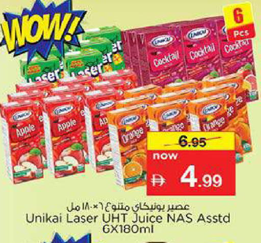 Apple Orange available at Nesto Hypermarket in UAE - Fujairah