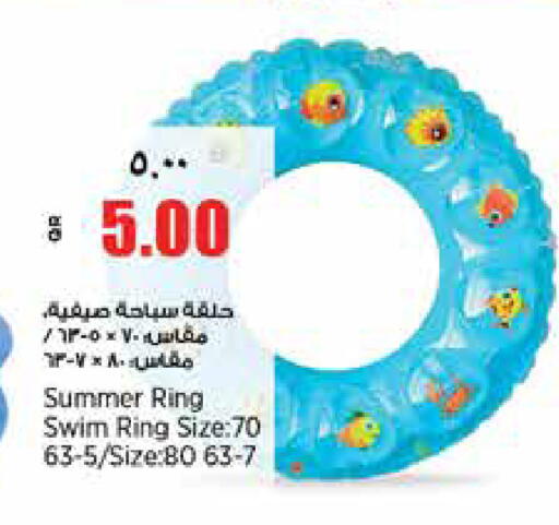 available at New Indian Supermarket in Qatar - Al Shamal