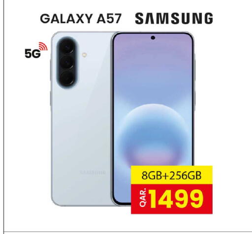 available at روابي هايبرماركت in قطر - الوكرة